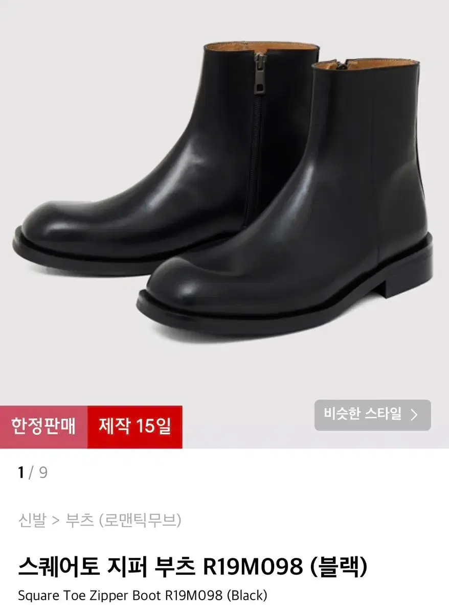 thumbnail-5